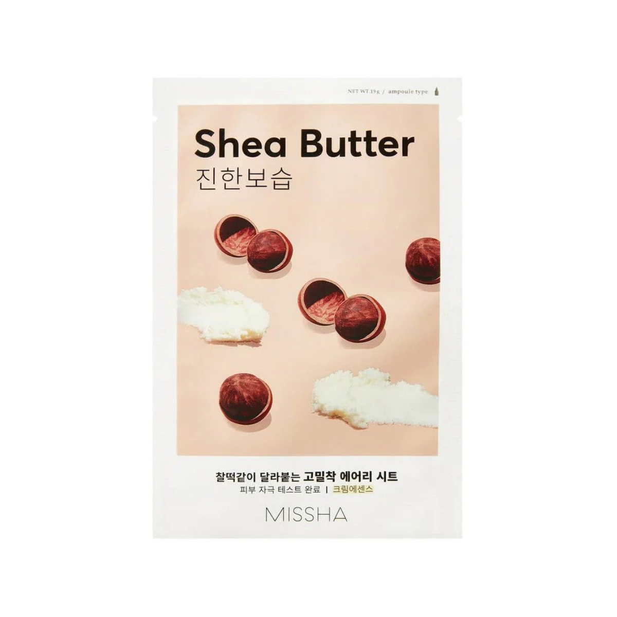 Missha Airy Fit Sheet Mask Shea Butter