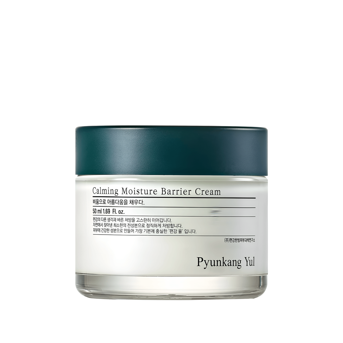 Pyunkang Yul Calming Moisture Barrier Cream