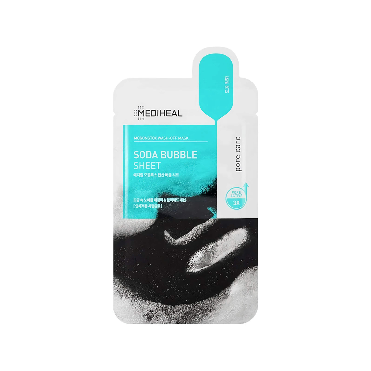 MEDIHEAL Mogongtox Wash Off Mask