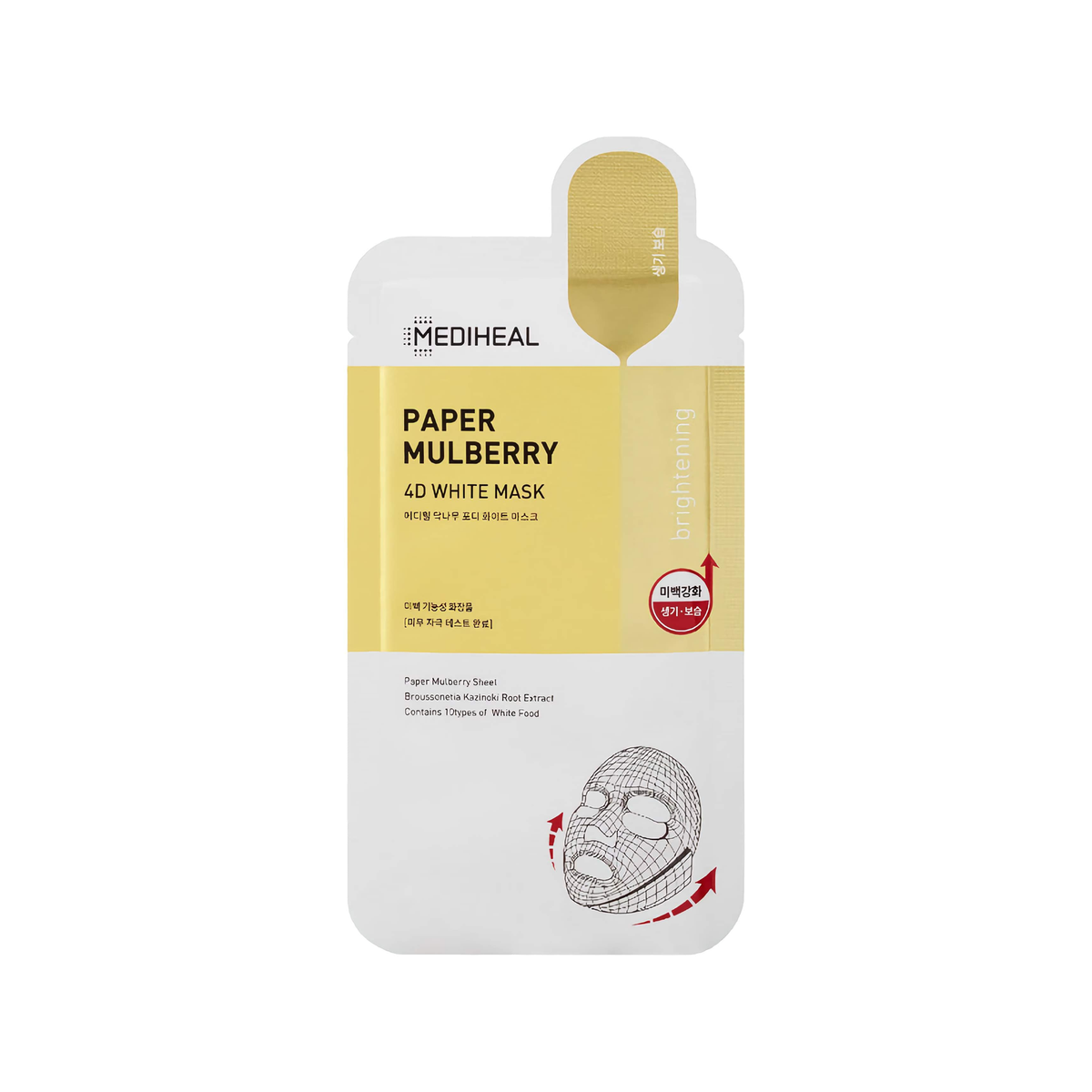 MEDIHEAL Paper Mulberry 4D White Mask