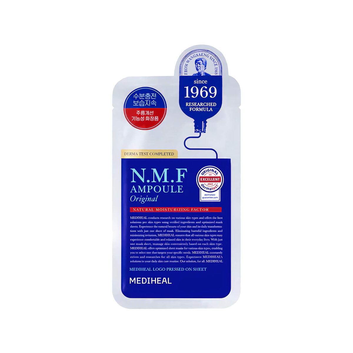 MEDIHEAL N.M.F Aquaring Ampoule Mask