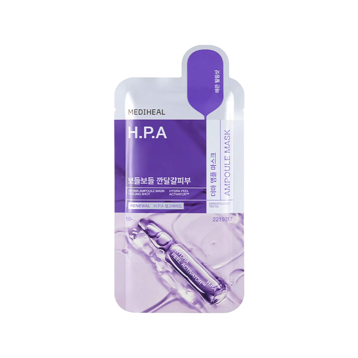 MEDIHEAL The H.P.A Glowing Ampoule Mask
