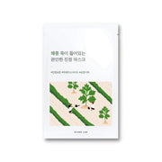 Round Lab Mugwort Calming Mask – raminanti lakštinė veido kaukė