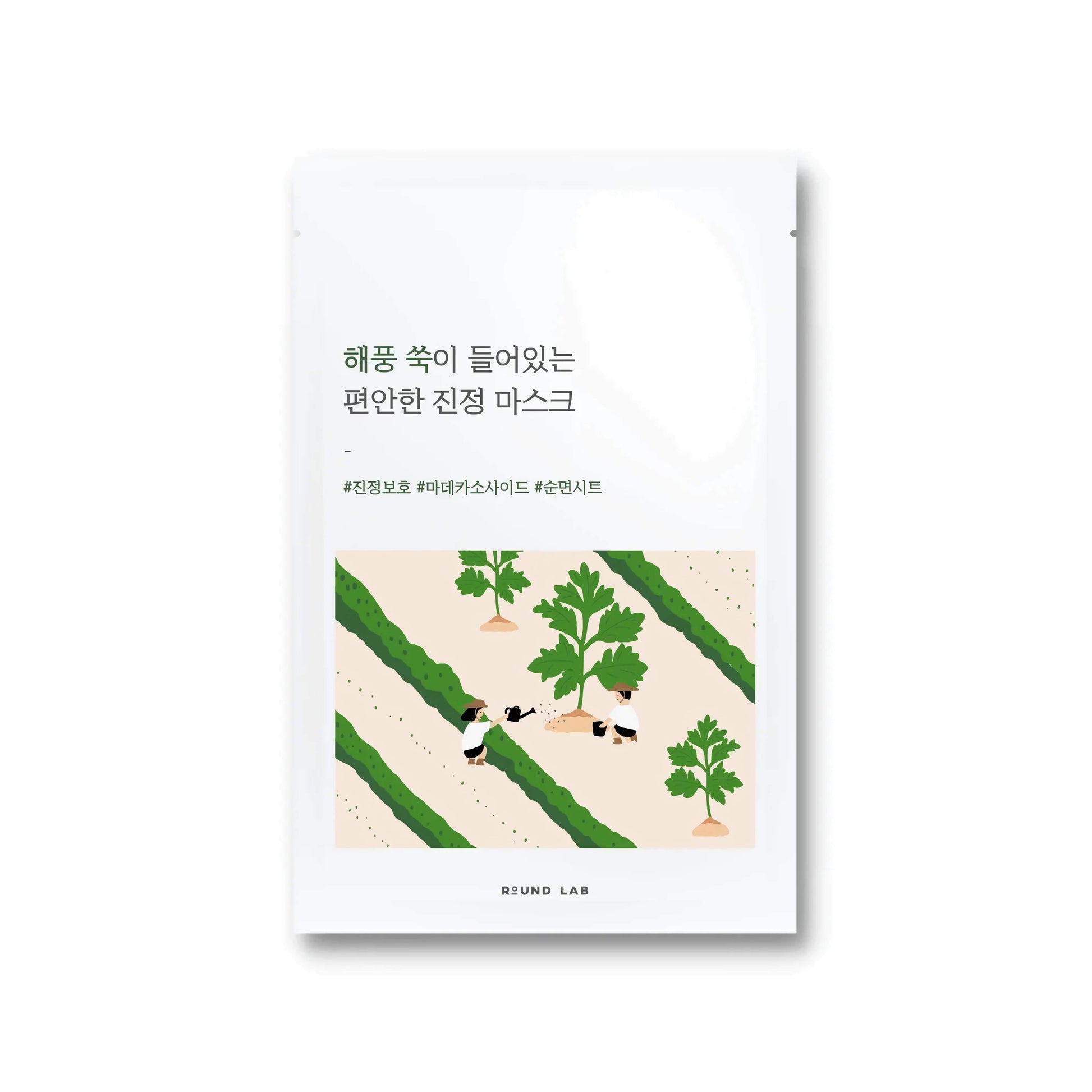 Round Lab Mugwort Calming Mask – raminanti lakštinė veido kaukė