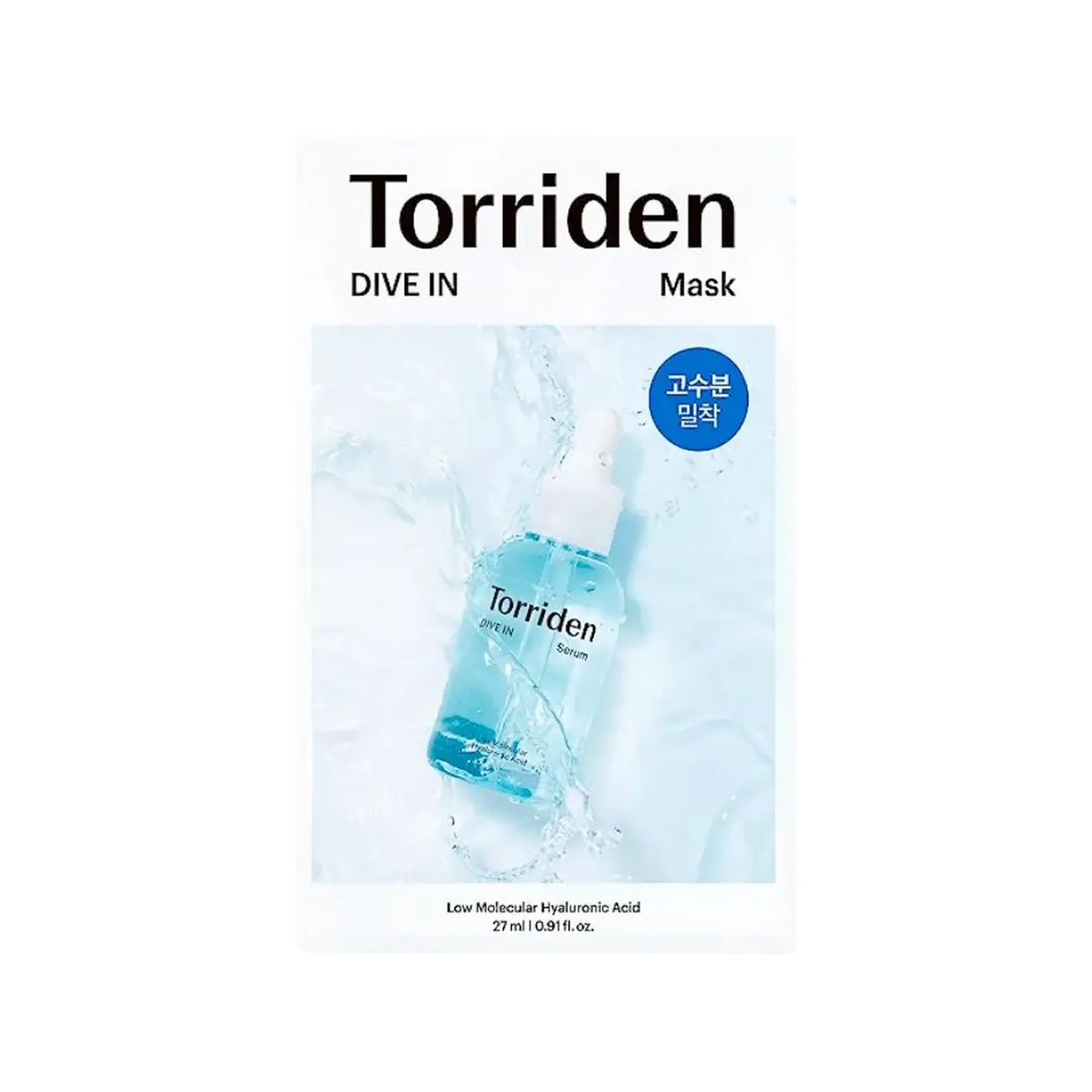 Torriden Dive-In Low Molecular Hyaluronic Acid Mask
