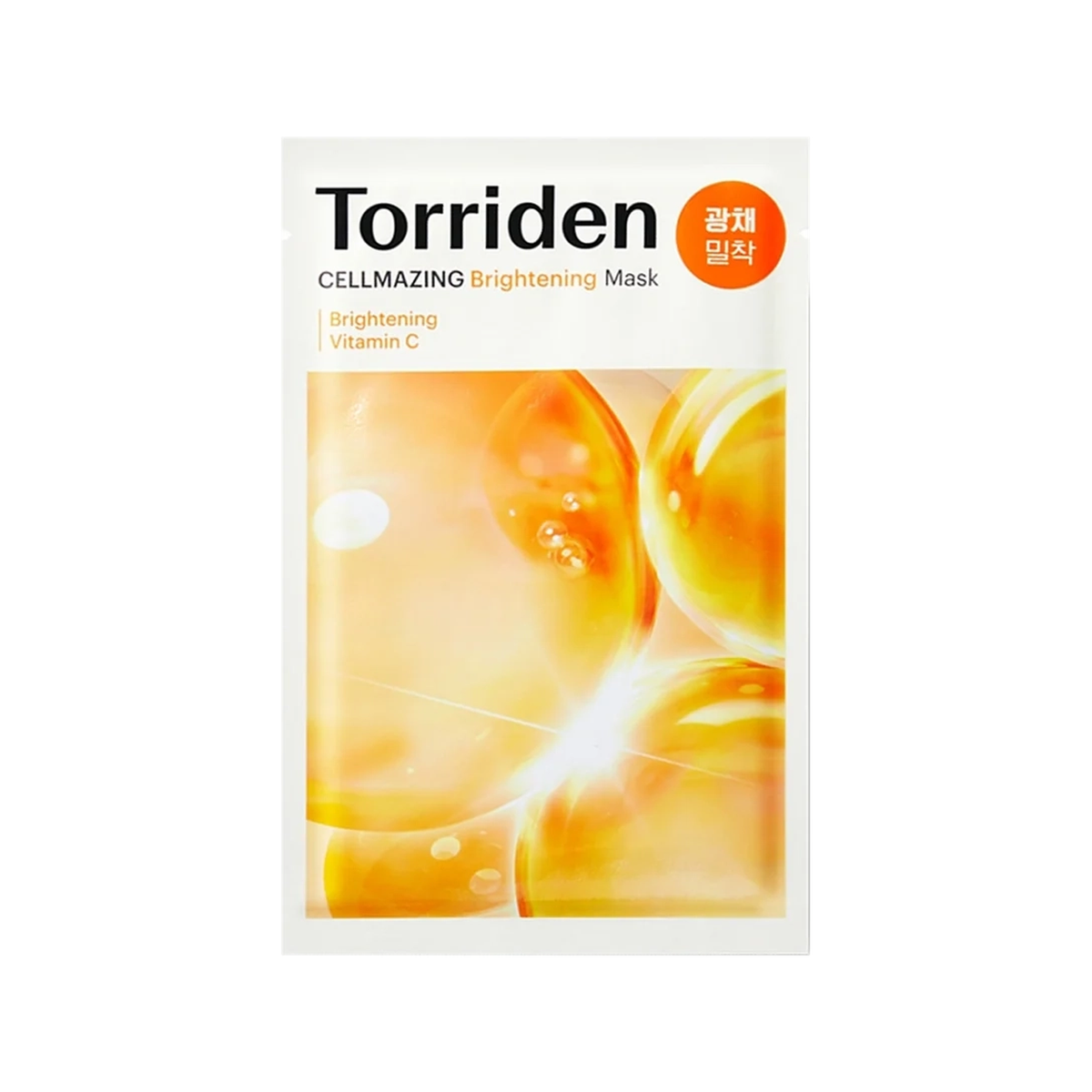 Torriden Cellmazing Vita C Brightening Mask