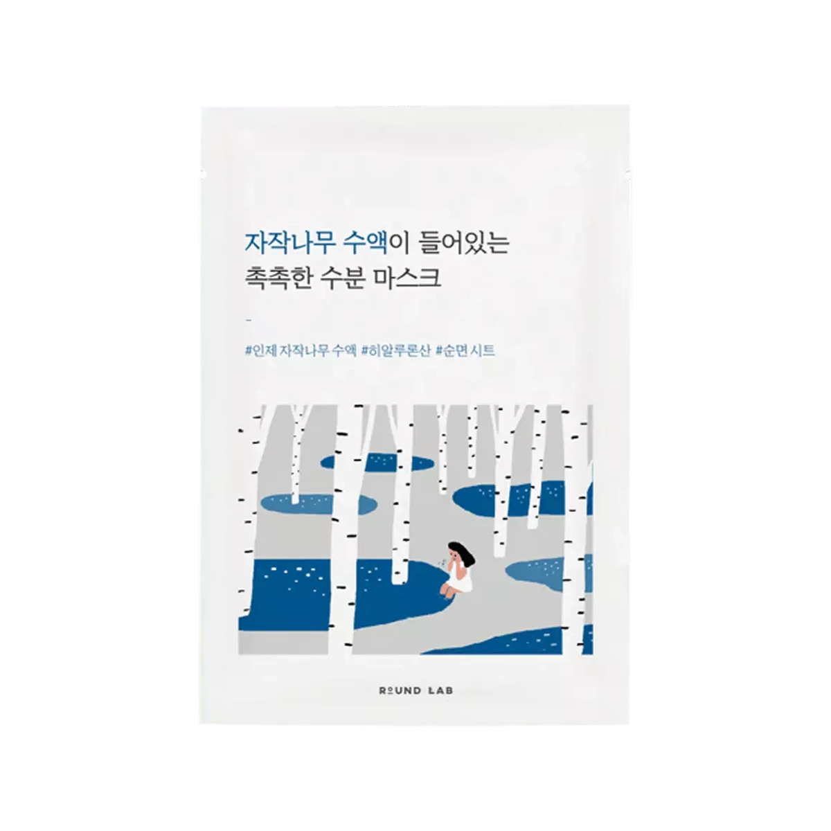 Round Lab Birch Juice Moisturizing Mask