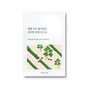 Round Lab Mugwort Calming Mask