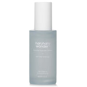 HaruHaru Wonder Black Rice Hyaluronic Essence - drėkinamoji esencija su juodaisiais ryžiais ir hialuronu