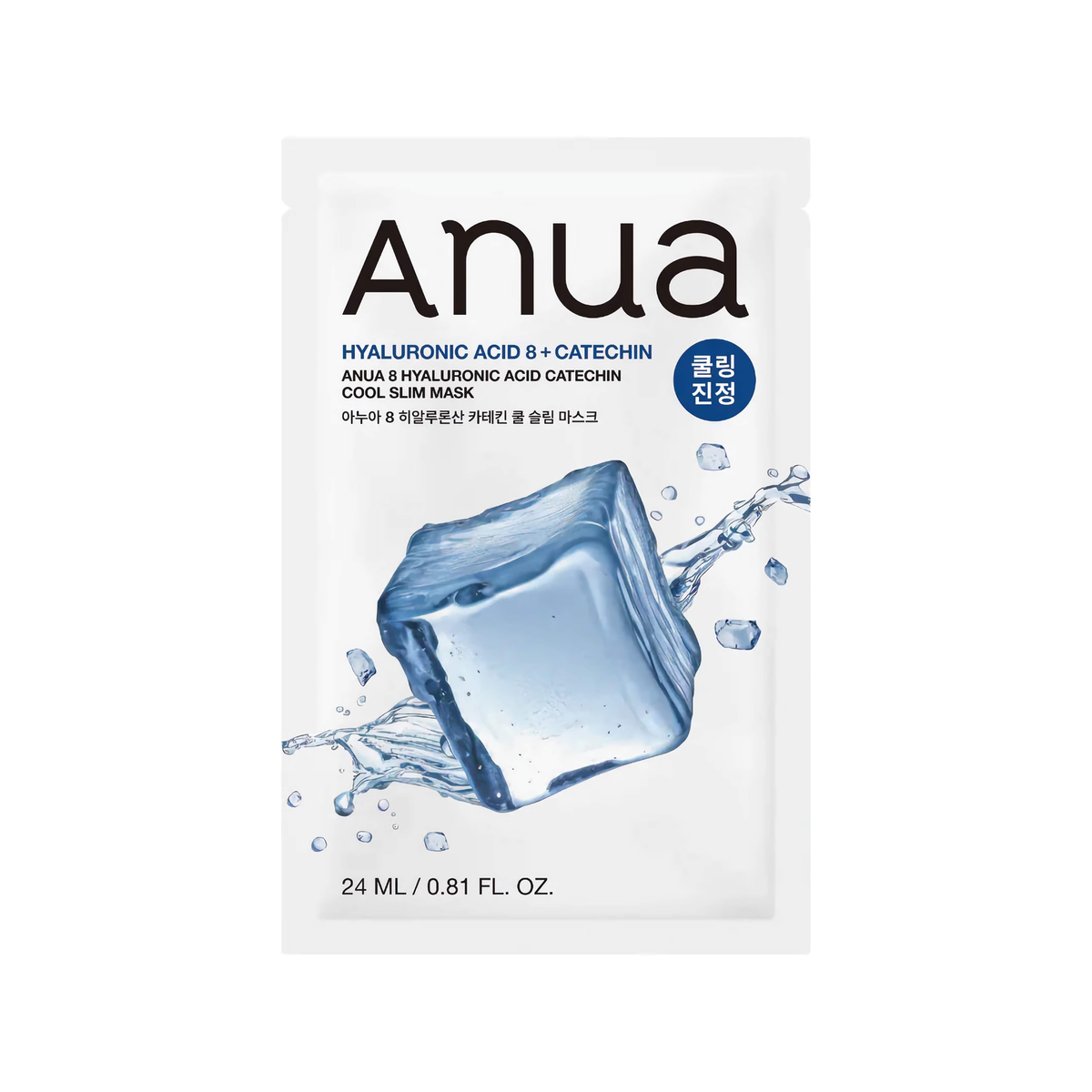 Anua Hyaluronic Acid 8 Catechin Cool Slim Mask