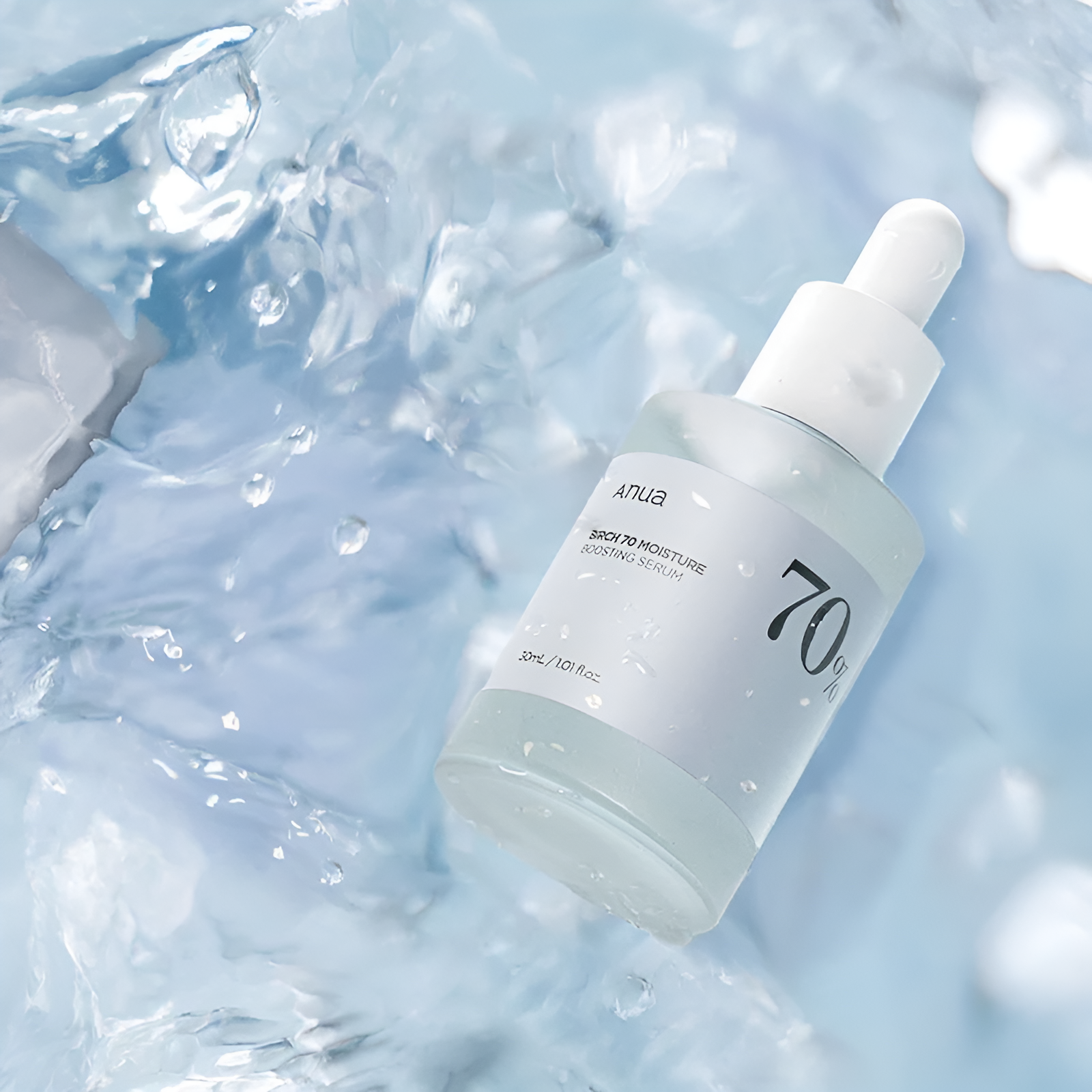 Anua Birch Moisture Boosting Serum - drėkinamasis veido serumas su beržų sula, 30 ml