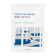 Round Lab Birch Juice Moisturizing Mask giliai drėkinanti lakštinė kaukė