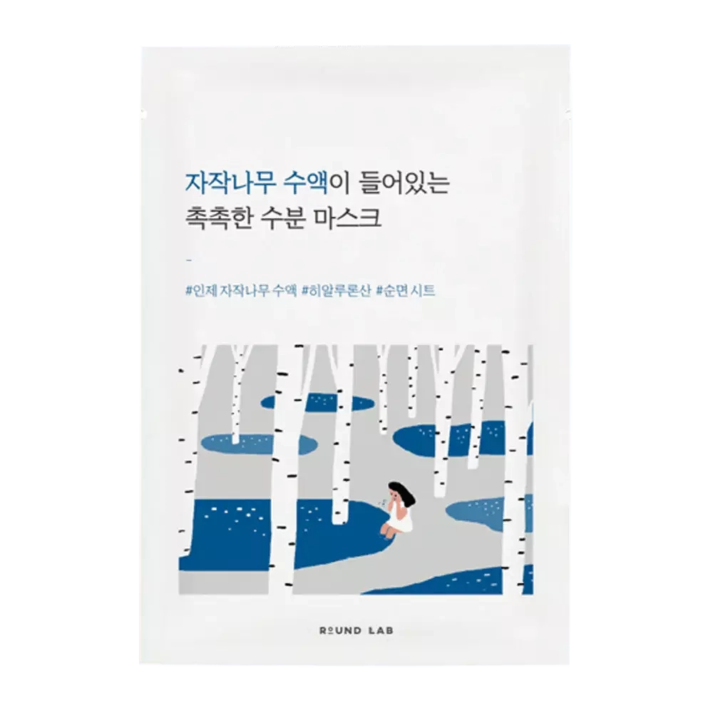 Round Lab Birch Juice Moisturizing Mask giliai drėkinanti lakštinė kaukė