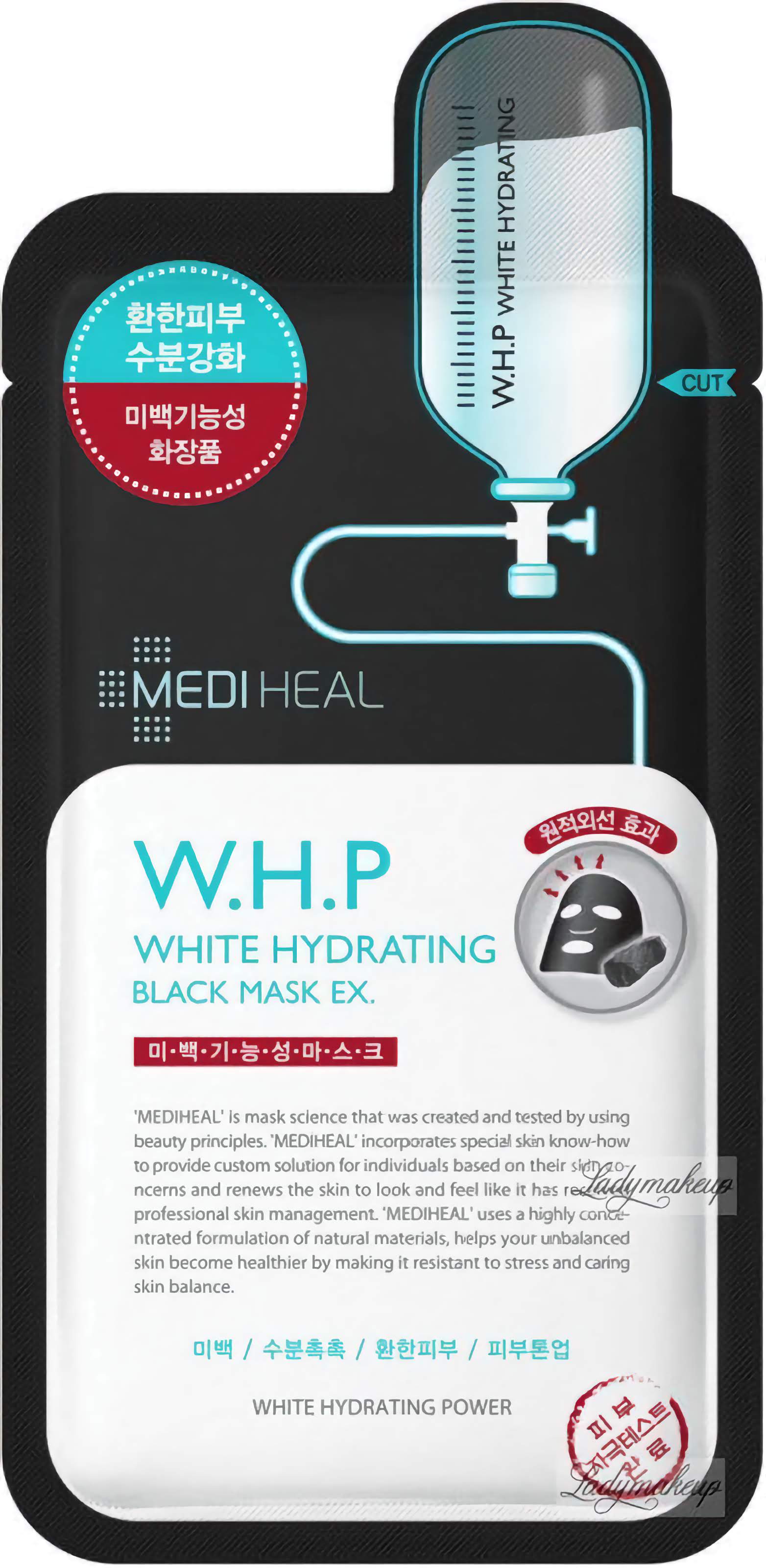 MEDIHEAL W.H.P White Hydrating Black Mask – skaistinanti ir drėkinanti juoda veido kaukė