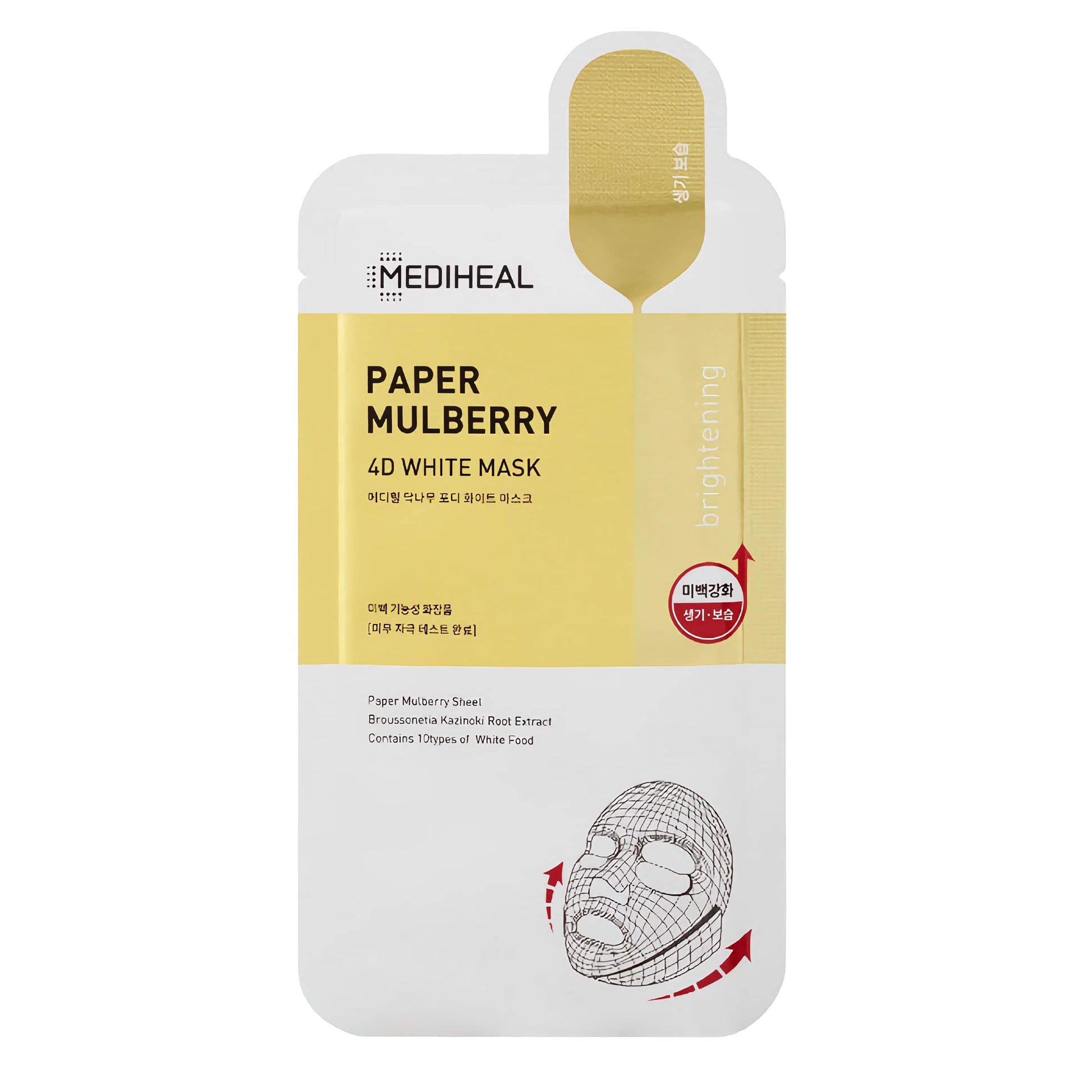 MEDIHEAL Paper Mulberry 4D White Mask – skaistinanti veido kaukė