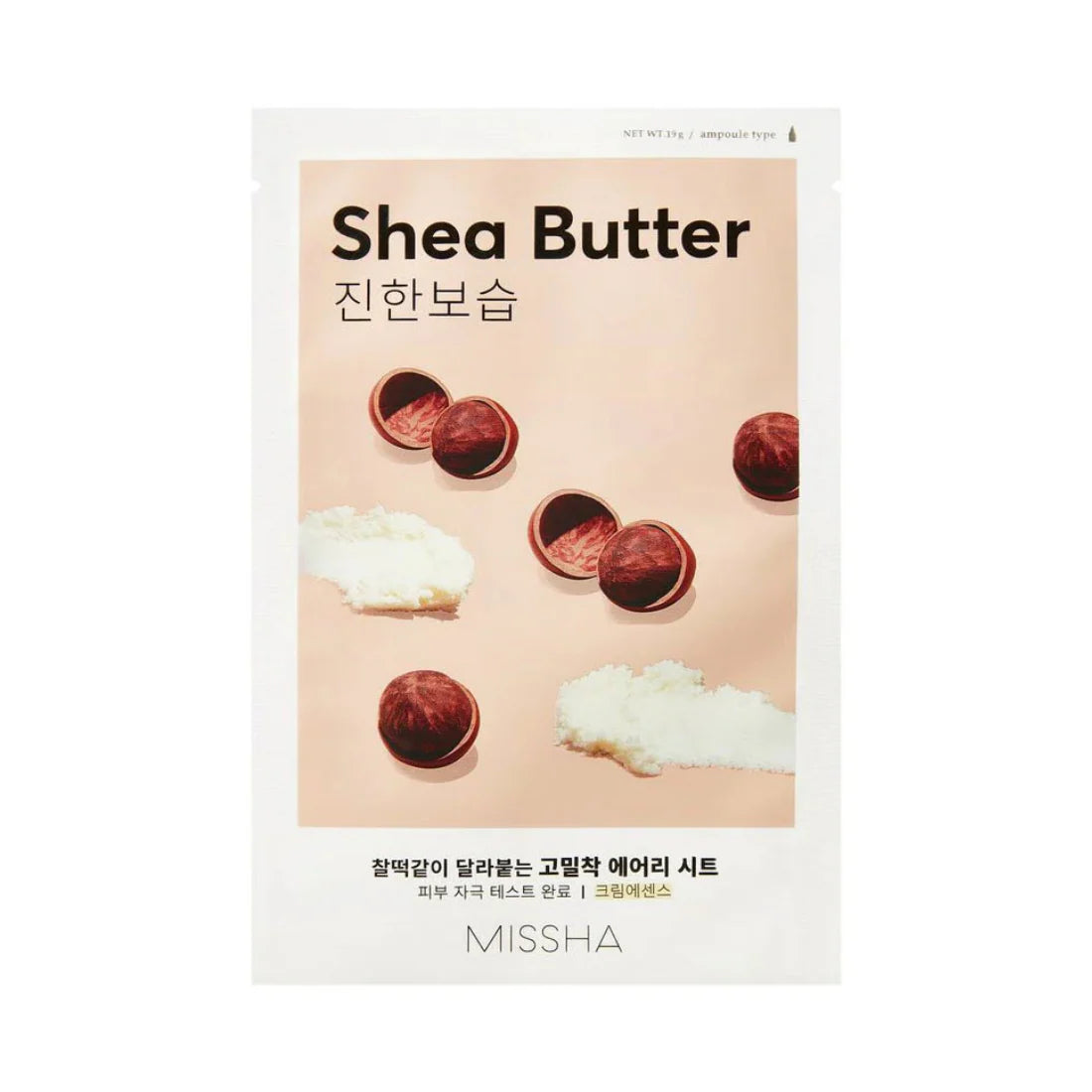 MISSHA Airy Fit Sheet Mask Shea Butter drėkinamoji ir maitinamoji lakštinė kaukė su taukmedžio sviestu