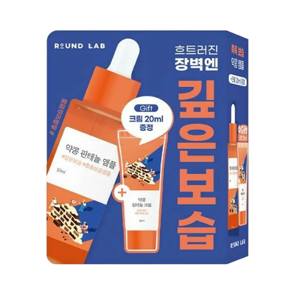 Round Lab Soybean Panthenol Ampoule - drėkinamoji raminamoji ampulė, 50 ml + DOVANA Round Lab Soybean Panthenol Cream, 20 ml