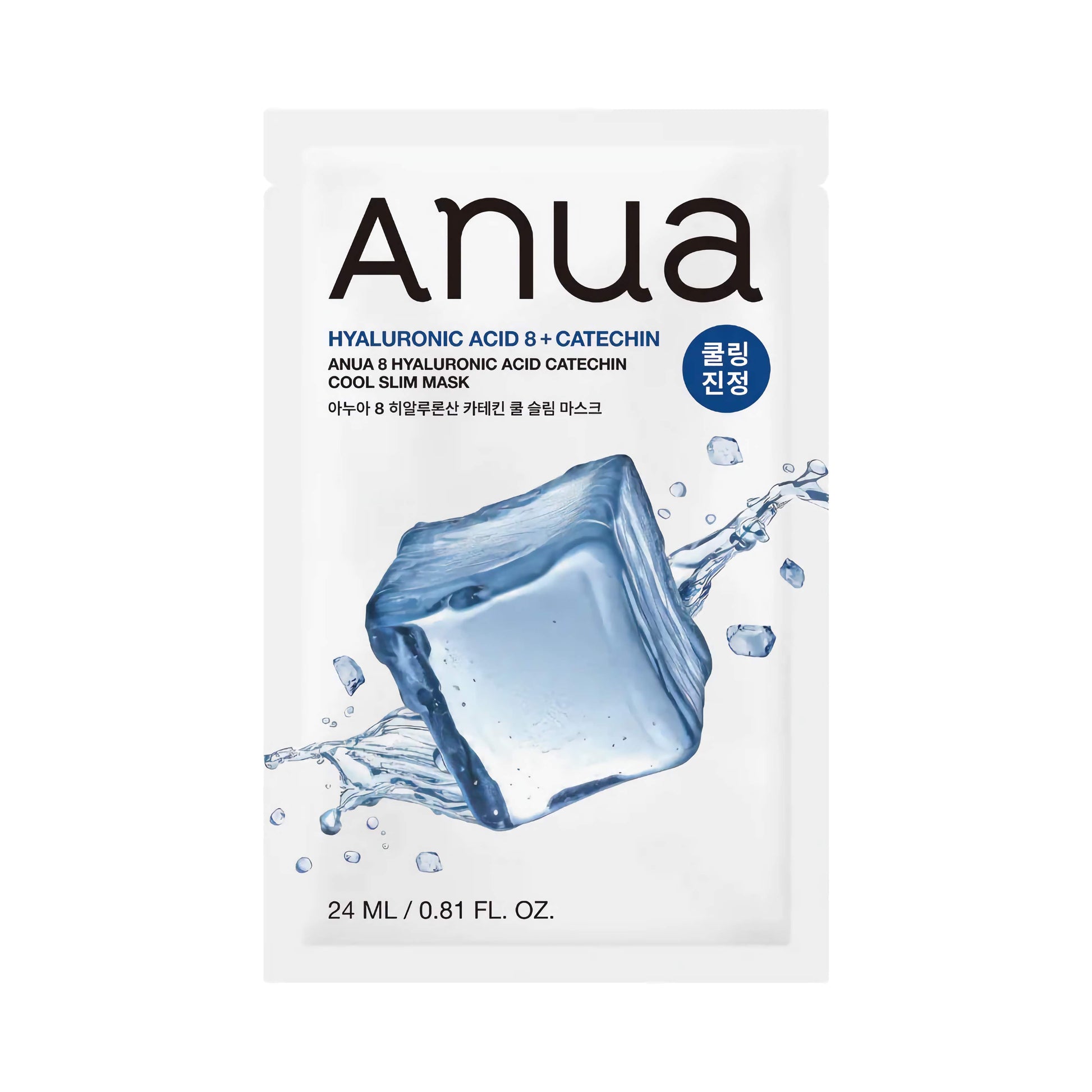 Anua Hyaluronic Acid 8 Catechin Cool Slim Mask – drėkinamoji ir raminamoji veido kaukė