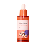 Round Lab Soybean Panthenol Ampoule drėkinamoji raminamoji ampulė