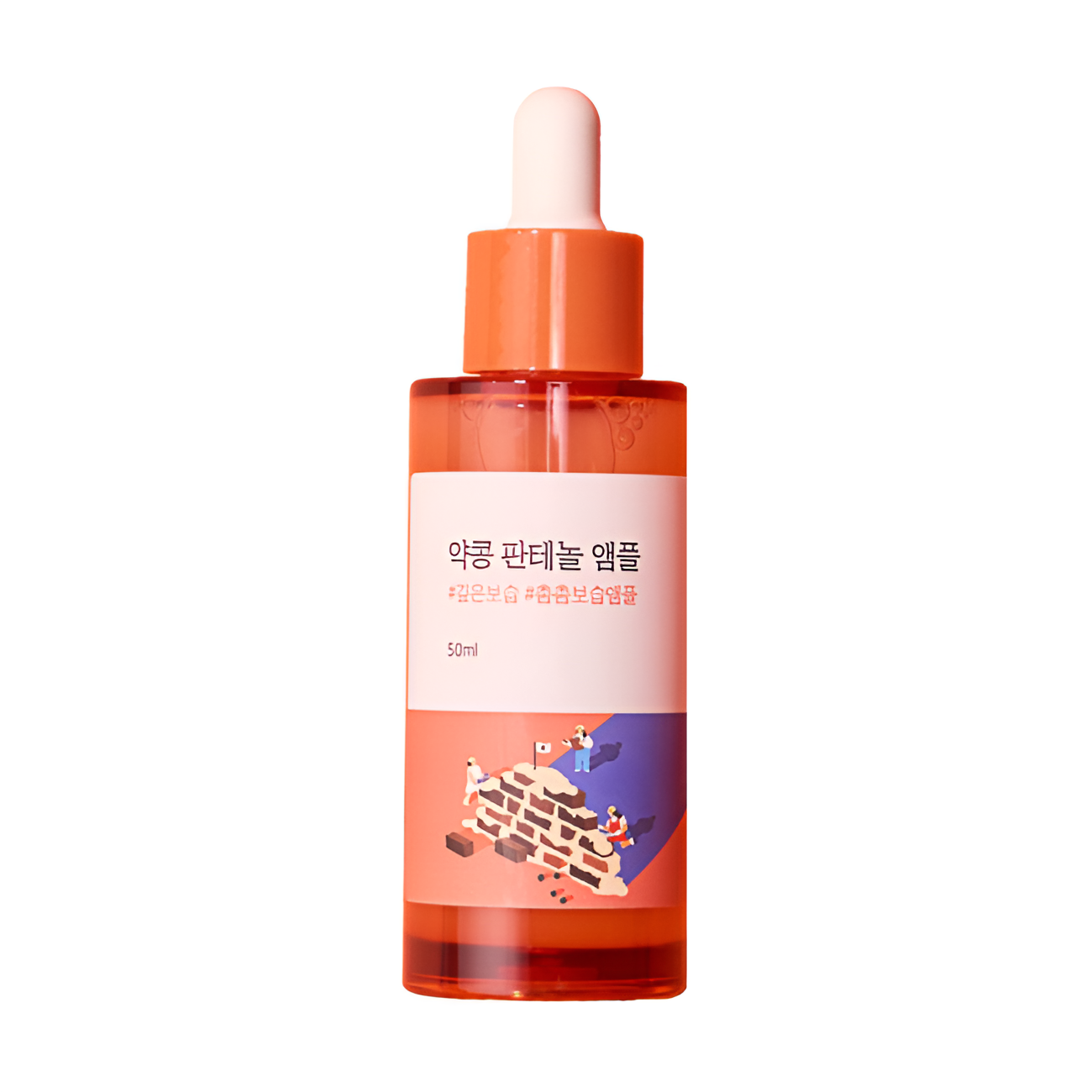 Round Lab Soybean Panthenol Ampoule drėkinamoji raminamoji ampulė