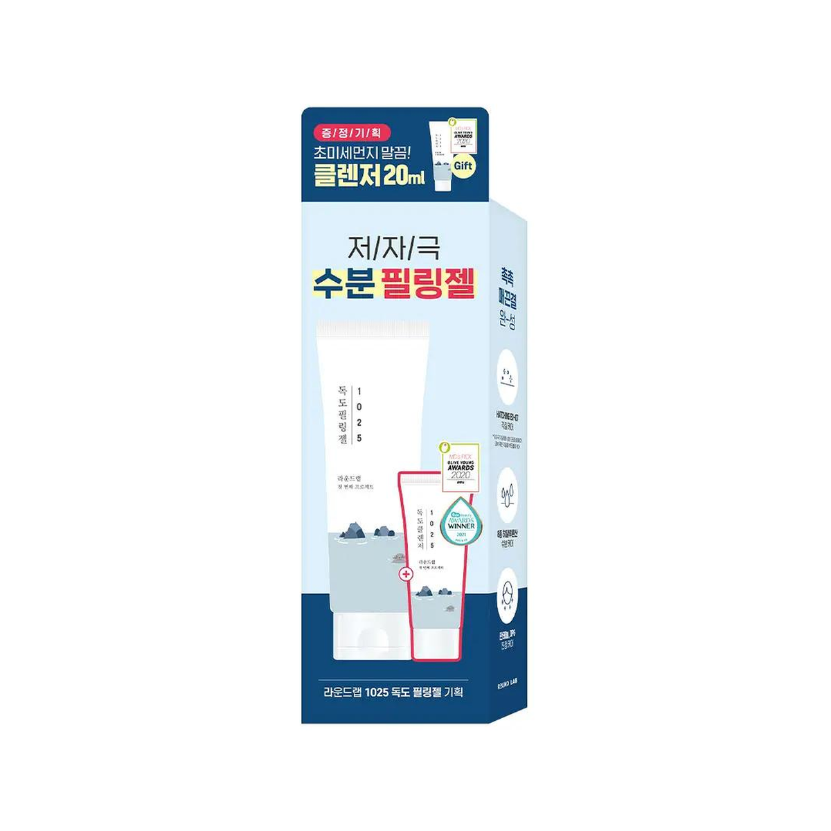Round Lab 1025 Dokdo Peeling Gel, 120 ml + DOVANA Round Lab 1025 Dokdo cleanser, 20 ml
