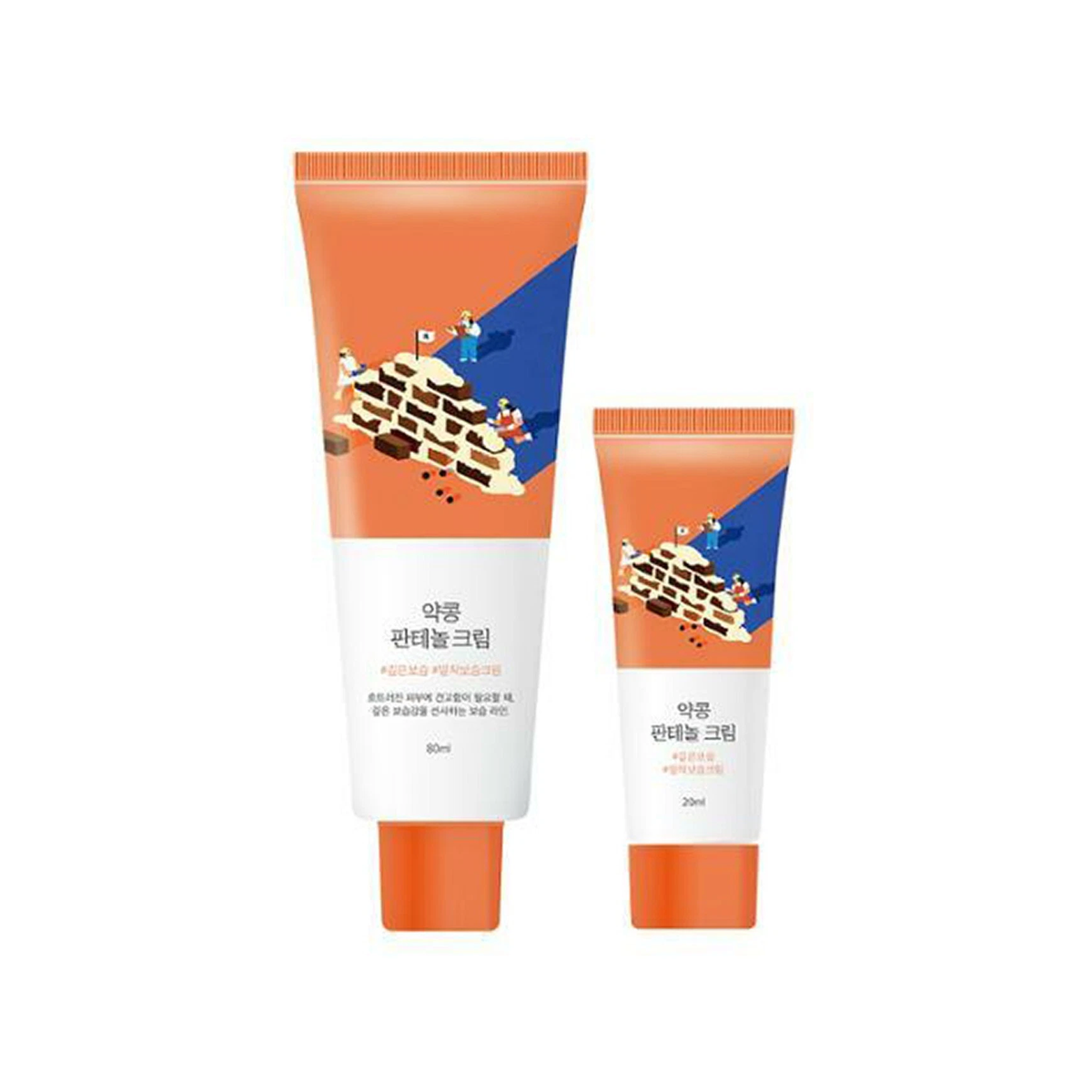 Round Lab Soybean Panthenol Cream veido kremas su pantenoliu, 80 ml + DOVANA 20 ml