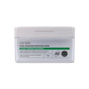 VT Cica-Exosome Moisture Mask drėkinančioslakštinės veido kaukės su cica ir egzosomomis