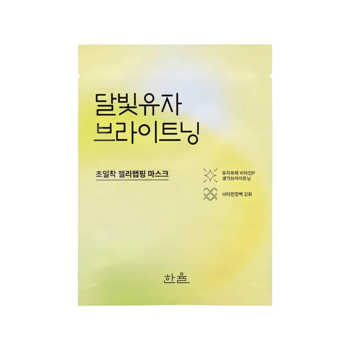 HANYUL Moon Light Brightening Mask