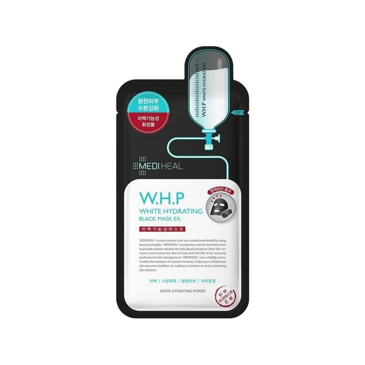 MEDIHEAL W.H.P White Hydrating Black Mask