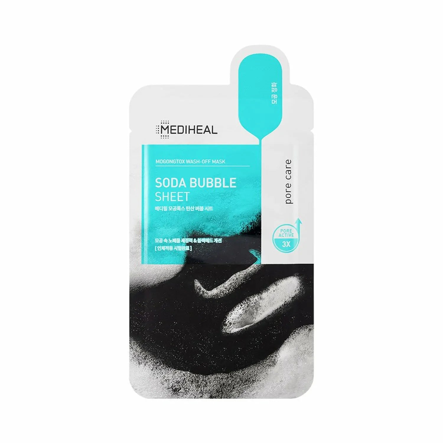 Mediheal Mogongtox Wash Off Mask  giliai valanti ir poras sutraukianti kaukė