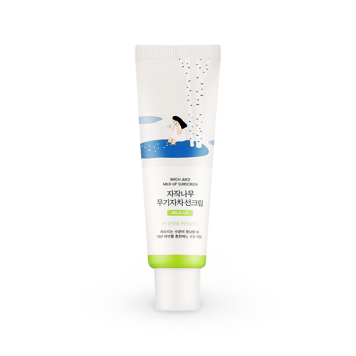 Round Lab Birch Juice Mild-Up Sunscreen