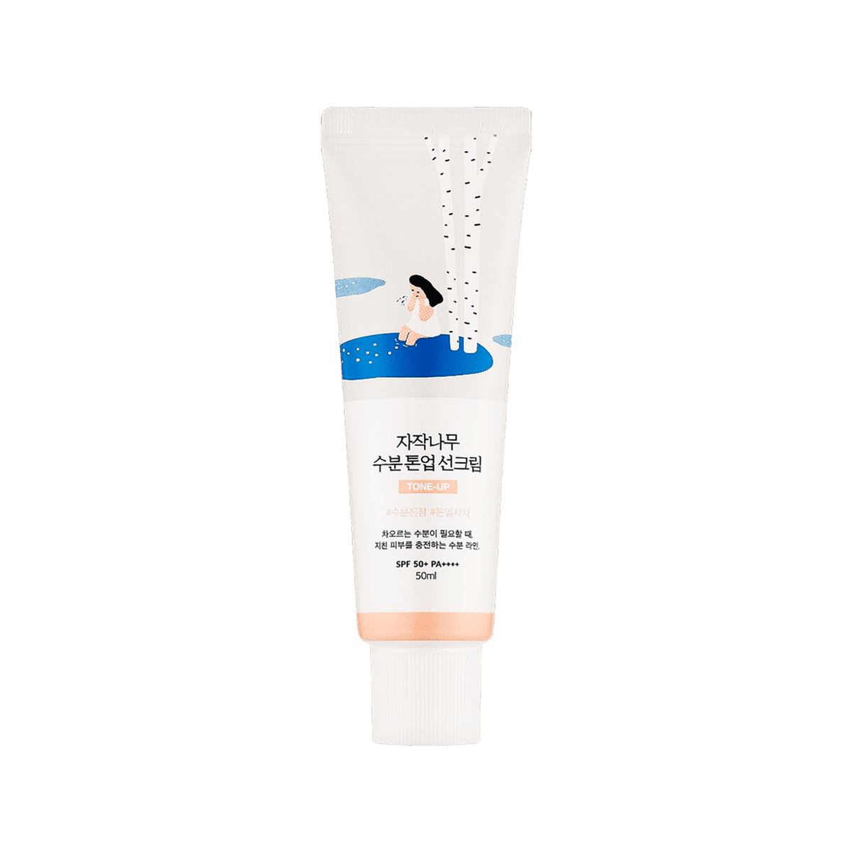 Round Lab Birch Juice Tone-Up Sunscreen