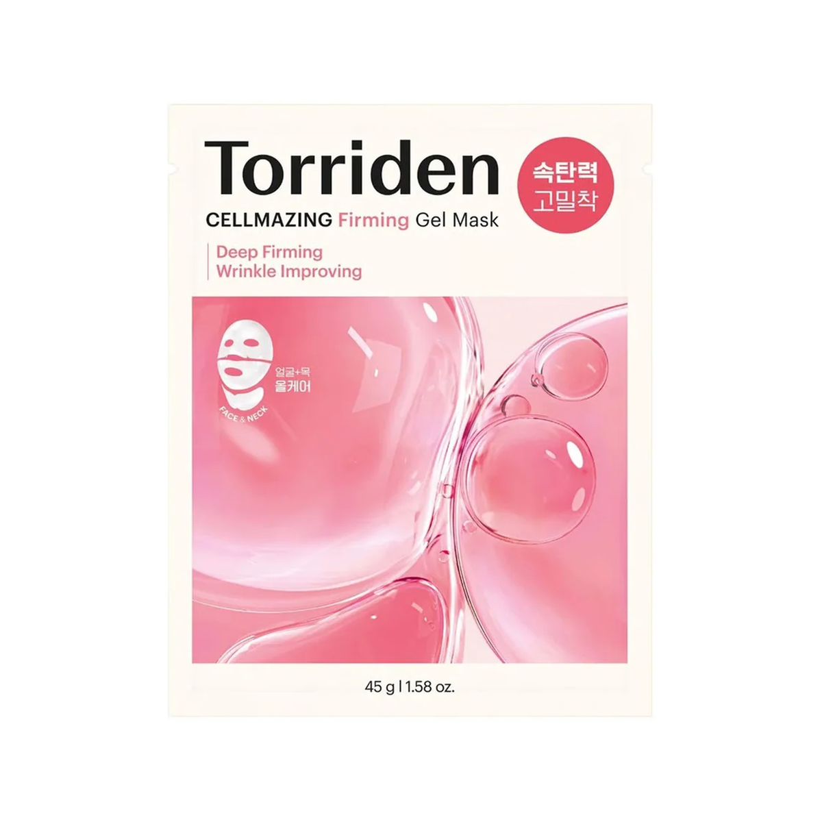 Torriden Cellmazing Firming Gel Mask