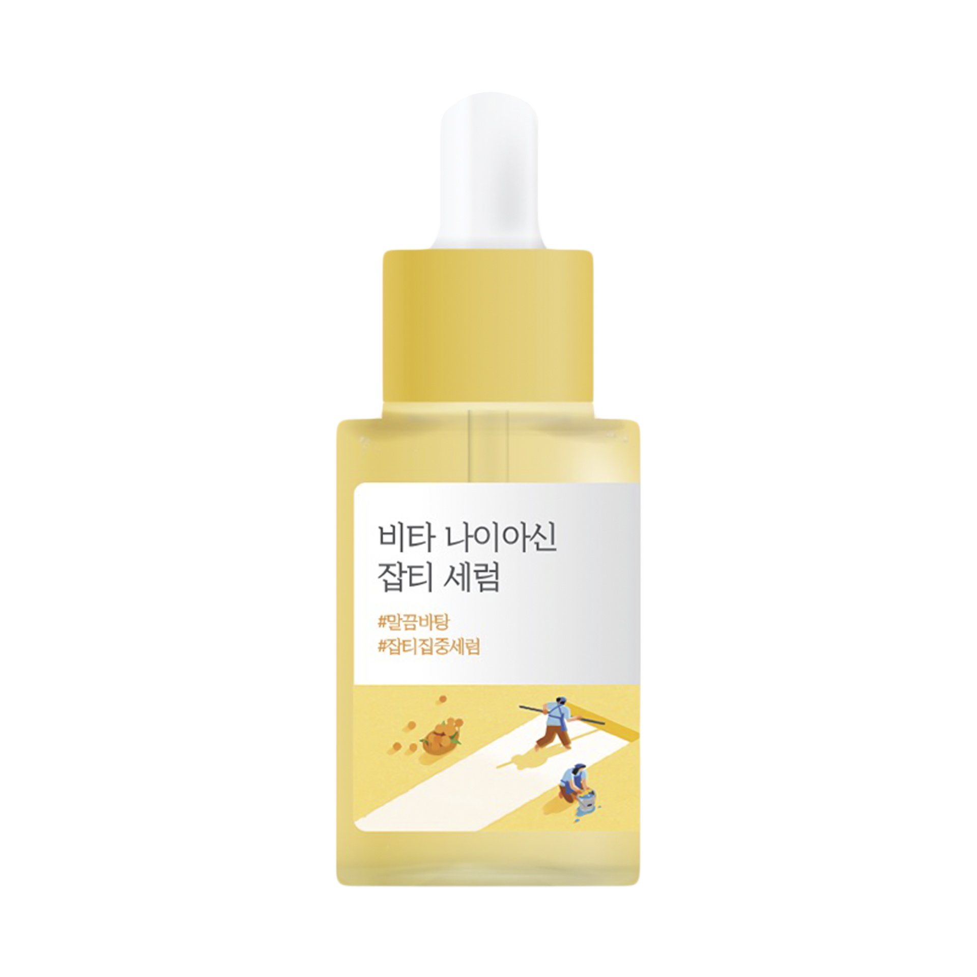 Round Lab Vita Niacinamide Dark Spot Serum  šviesinamasis veido serumas